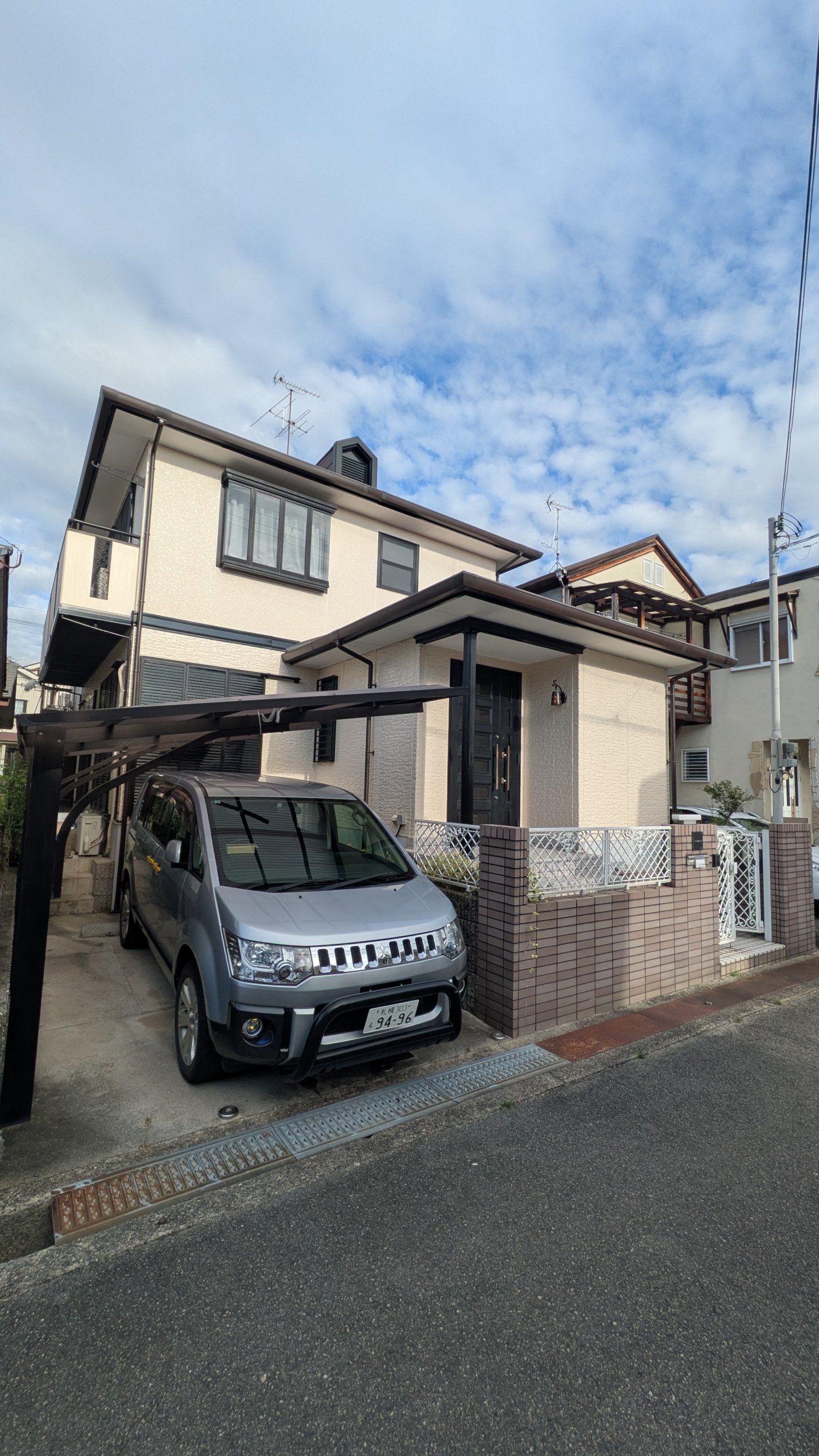 Nara house